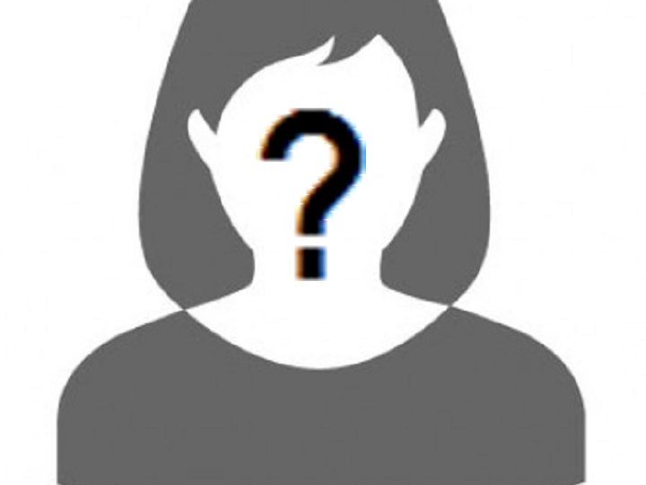 बालिका एघार दिनदेखि बेपत्ता