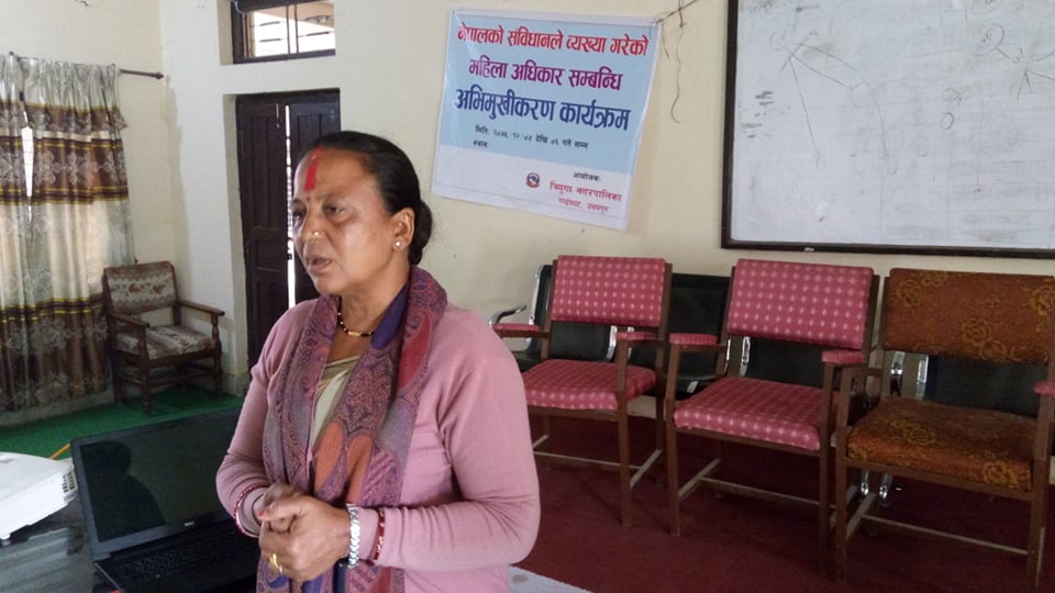 महिलालाई प्रशिक्षित