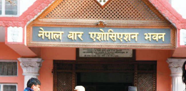 कानुन व्यवसायी आज नेतृत्व चुन्दै