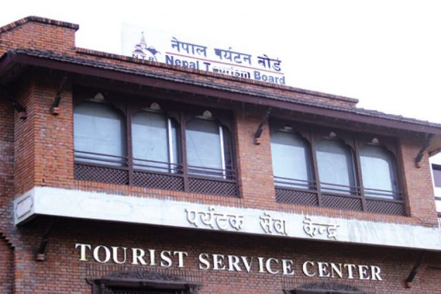 पर्यटनमा देखिएका उपलब्धि