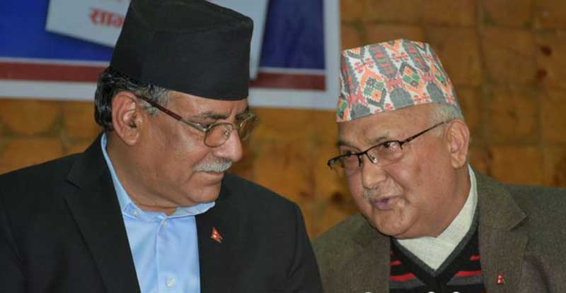 नेकपा एकताको काम पूरा, सोमबार घोषणा हुने
