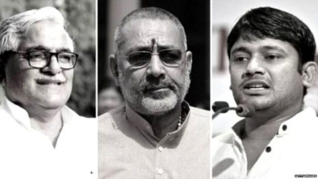 भारतमा आज चौथो चरणको निर्वाचन : कसले मार्ला बाजी  ?