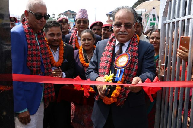 प्रचण्डले फेरि उठाए राष्ट्रिय सहमतिको कुरा