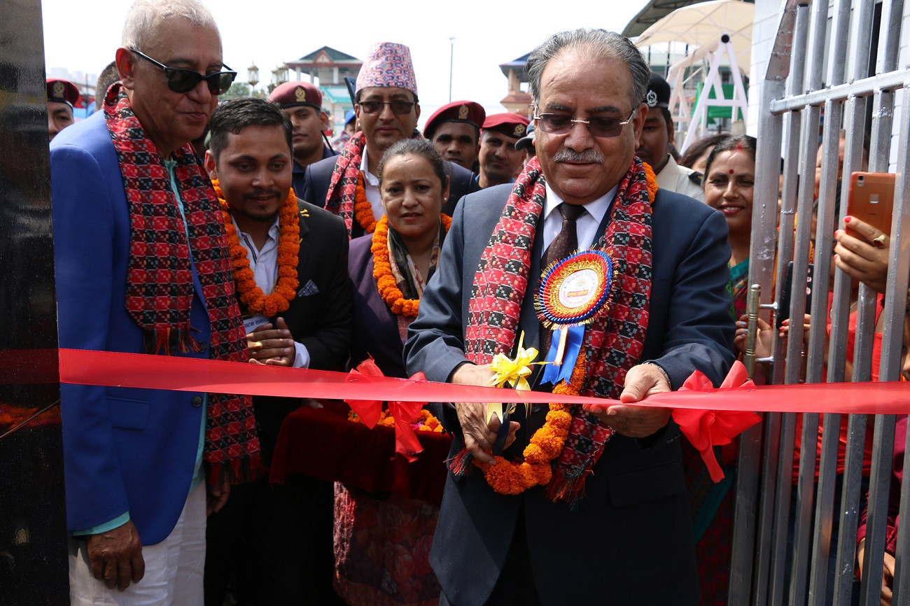 प्रचण्डले फेरि उठाए राष्ट्रिय सहमतिको कुरा