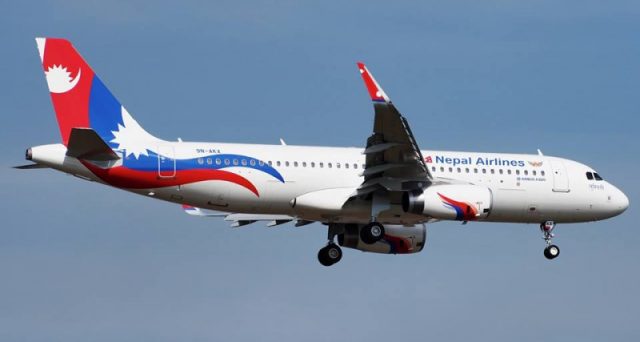 विमान नहुँदा यात्रु अलपत्र