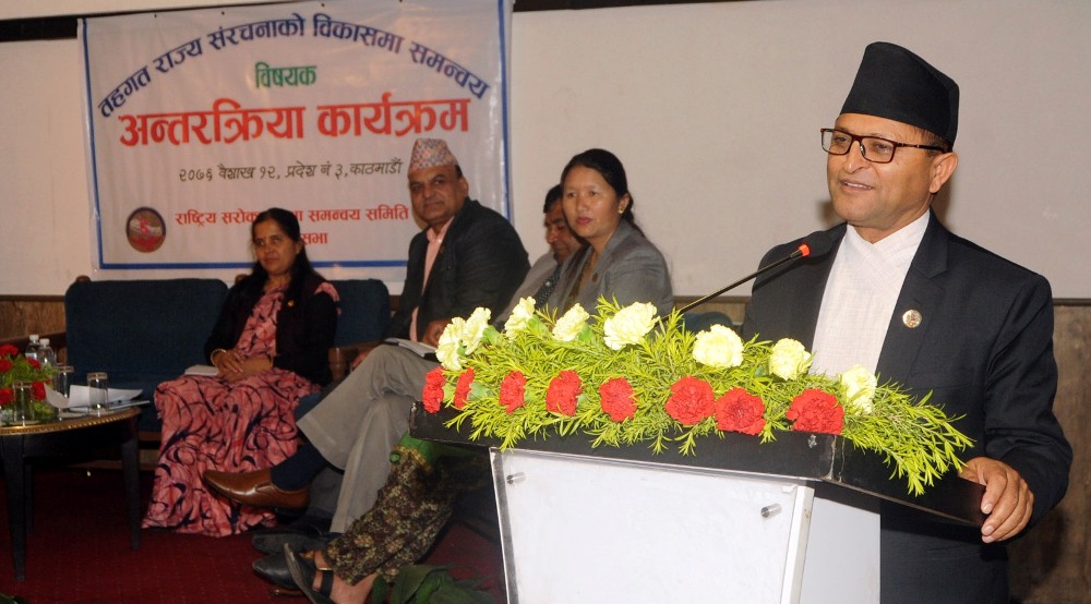 संघ, प्रदेश र स्थानीय तहबीच शक्ति टकराव हुनसक्छ : अध्यक्ष तिमिल्सिना
