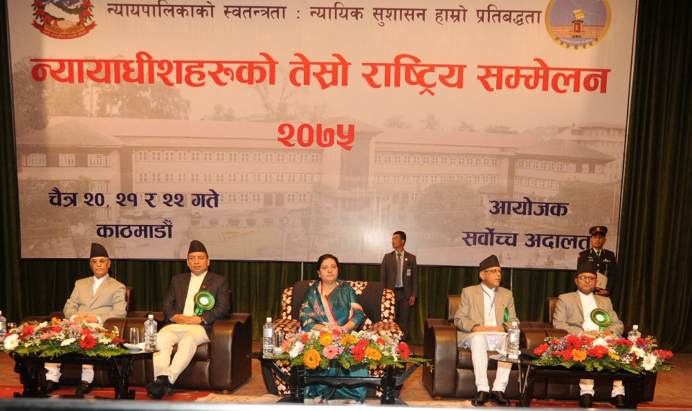 न्यायाधीश सम्मेलन : न्यायाधीश आचरणदेखि जनआस्था बढाउन छलफल हुने