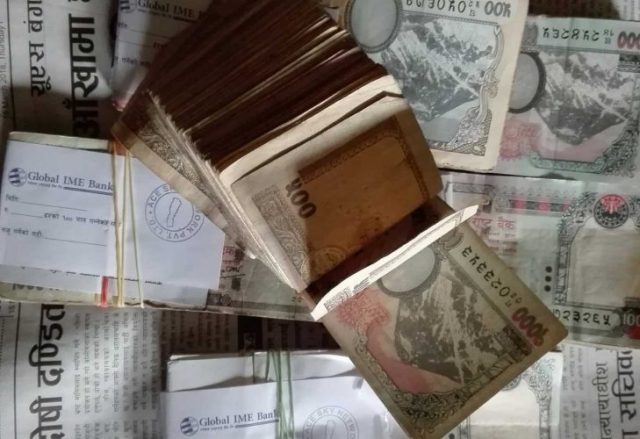 राजश्व सङ्कलनको दायरा बढ्दै