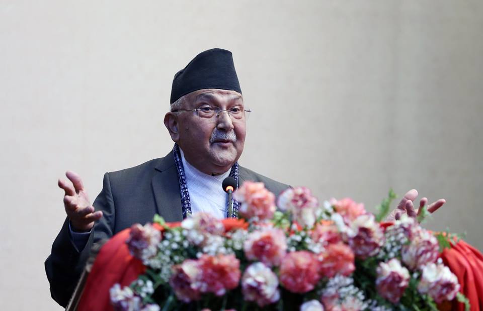 गरिवीनिवारण कोषको कार्यशैली फेर्न प्रधानमन्त्रीको निर्देशन