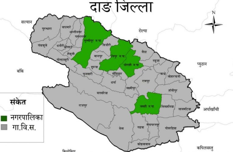 हाम्रै माटो मलिलो छ, यहीँ सुन फल्छ