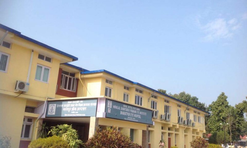 उपचारमा अन्तिम गन्तव्य भरतपुर आँखा अस्पताल