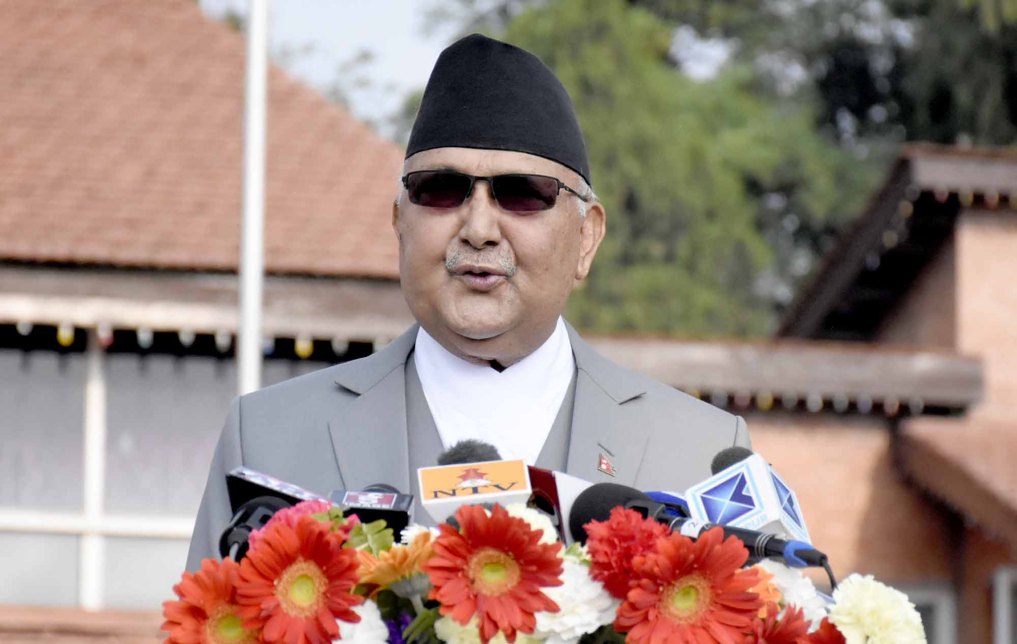 ज्येष्ठ नागरिक स्वास्थ्य बीमा र बैँक खाताका लागि राष्ट्रिय अभियान