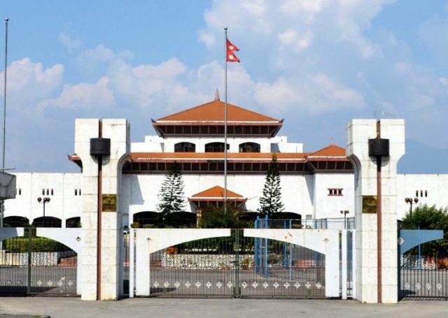 संसद अधिवेशन आजदेखि, विधेयककाे चाङ