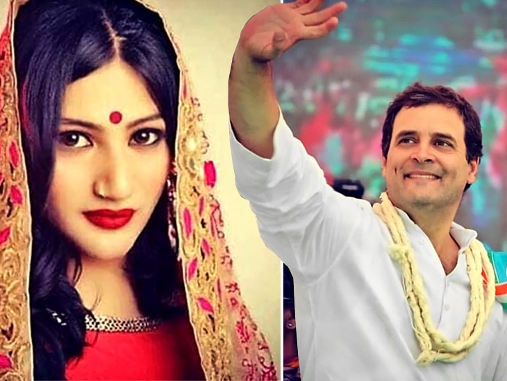 राहुल गान्धीलाई पाउनकालागि ९ दिनसम्म व्रत बस्ने यी अभिनेत्री