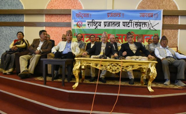 ‘विद्या भण्डारीको ठाउँमा ज्ञानेन्द्रलाई ल्याउँछौं’