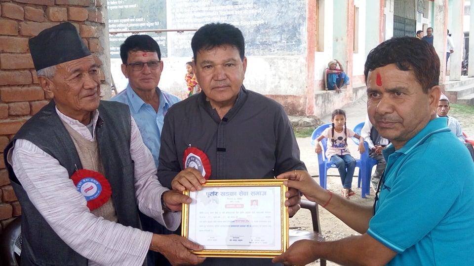 पुवाँर खड्का सेवा समाज उदयपुरको साधारण सभा सम्पन्न