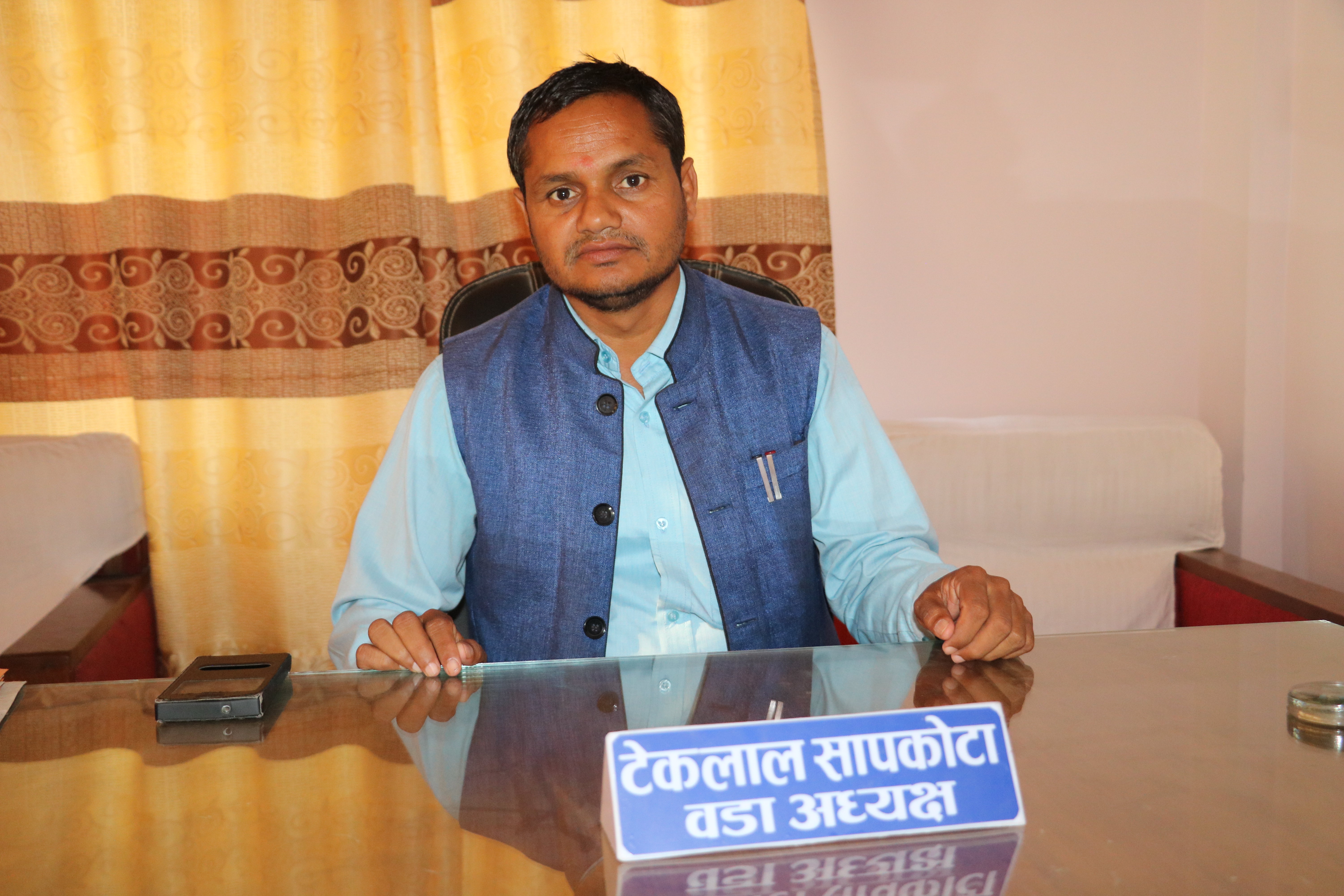 वडा अध्यक्षको तलव सामाजिक कार्यमा