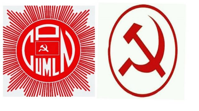 लामो समयपछि नेकपाको जिल्लास्तरको एकीकरण