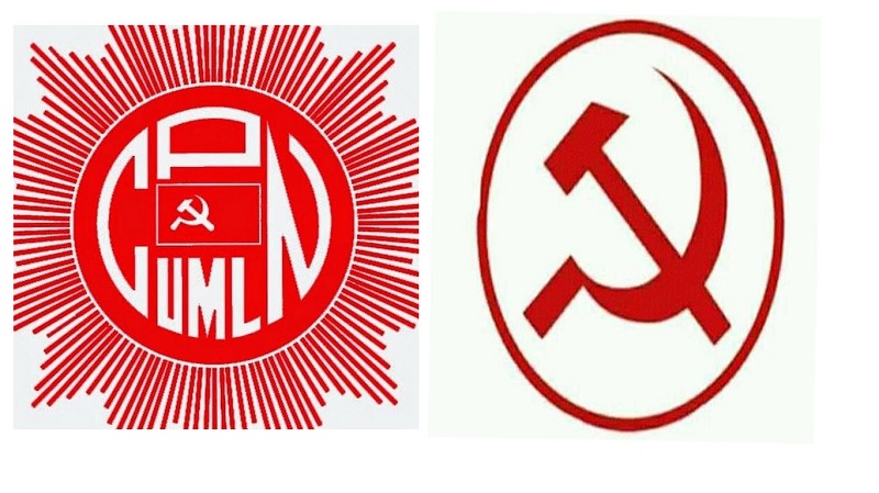 लामो समयपछि नेकपाको जिल्लास्तरको एकीकरण