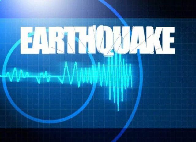 पश्चिम नेपालमा मध्यराति भूकम्पको धक्का