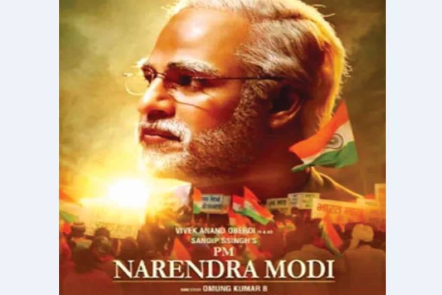 मोदीको बायोपिकलाई पहिलो दिन मात्रै २ करोड