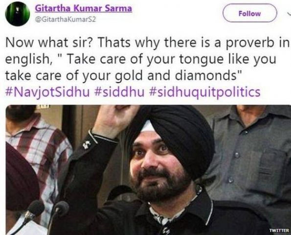 अमेठीबाट राहुल गान्धीले हारे राजनीति छोड्छु भन्ने सिद्धुले अब के गर्लान ?