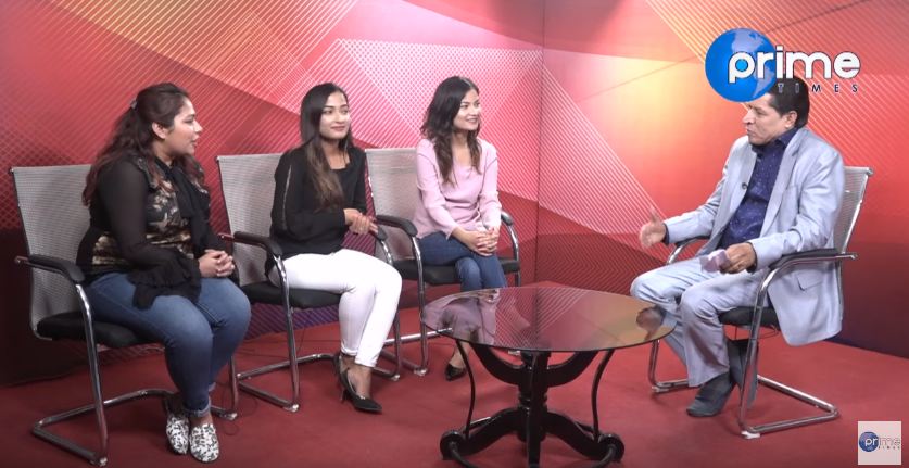प्रचण्डका नातिनीहरुको रुची यस्तो छ