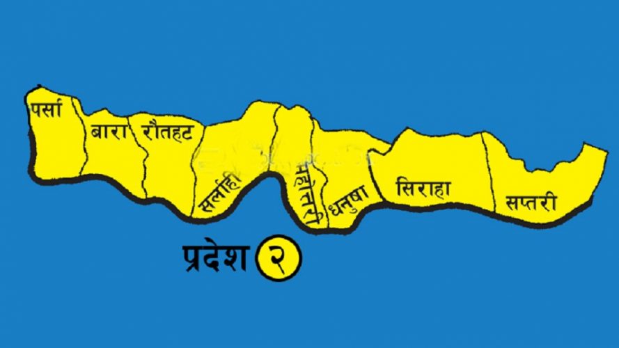 प्रेदशसभा व्यवस्थापन अनियमितताः पौने २ करोड बढी बिल