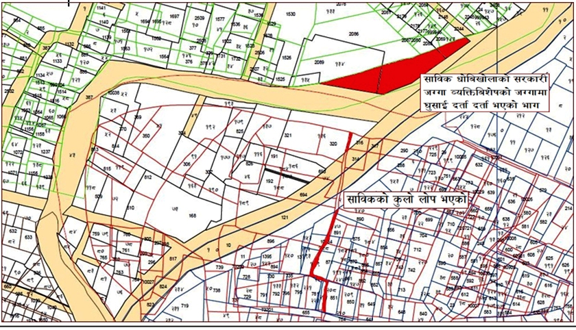 धोवीखोला पनि व्यक्तिको नाममा दर्ता