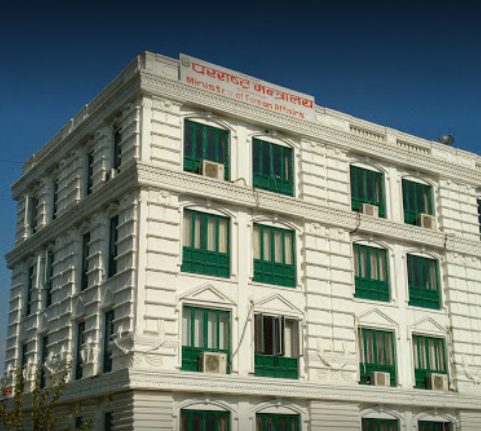 सामान्य प्रशासनको विद्येयकमा परराष्ट्रको असहमति