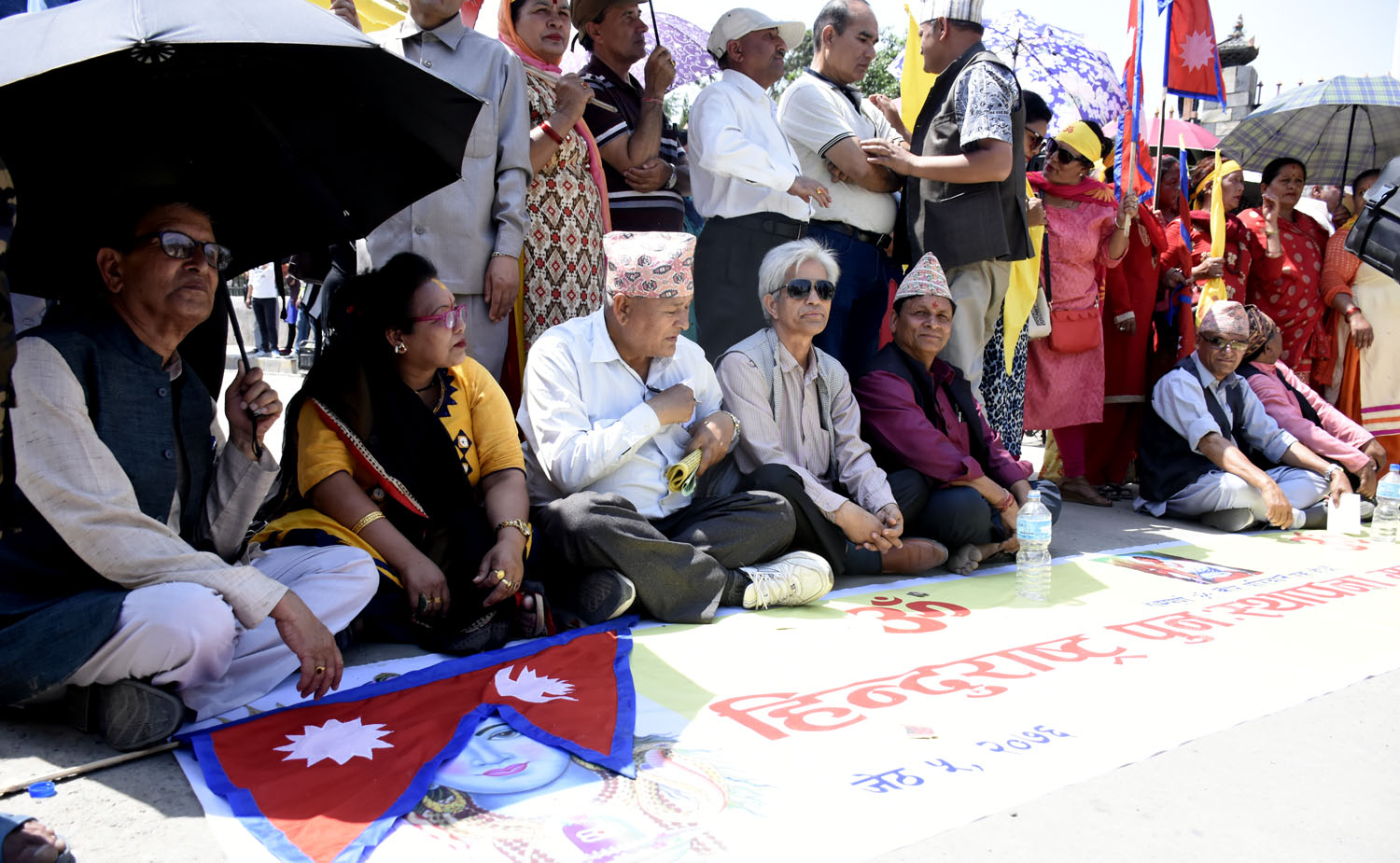 हिन्दु राज्यको माग राख्दै जुलुश