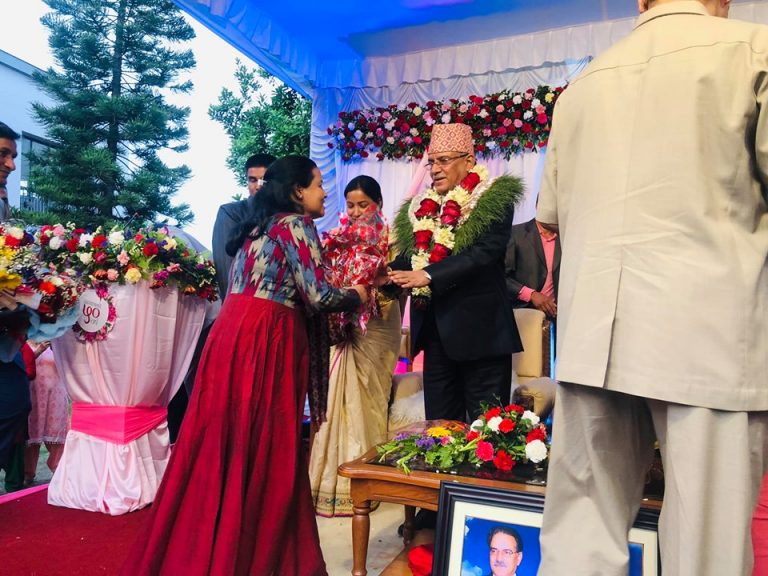 पुष्पकमल र सीताको पुनः विवाह