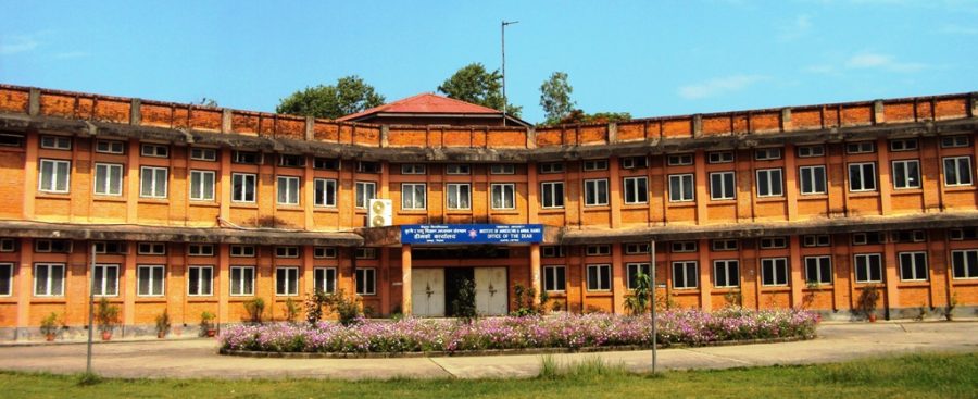 विश्वविद्यालयले कृषक मेला गर्ने
