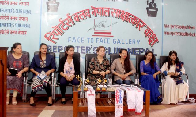 हिरोइन पूजना प्रधानसँग १ लाख पचास हजार फिर्ता गर्न माग !