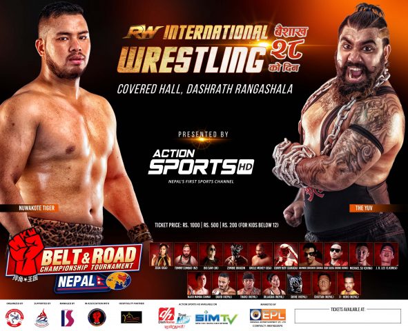 बैशाख २८ गते काठमाडौँमा ६ देशका टप रेसलरको महाभिडन्त हुने