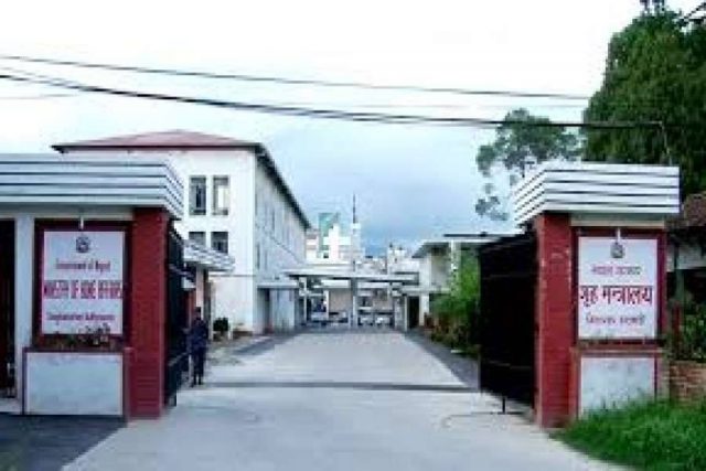 उन्नाइस डिआइजीको सरुवा–कसलाई कहाँ ?