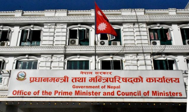 सिंहदरबार छिर्न कडाइ, गृहमा क्यामेरा निषेध | रिपोर्टर्स नेपाल