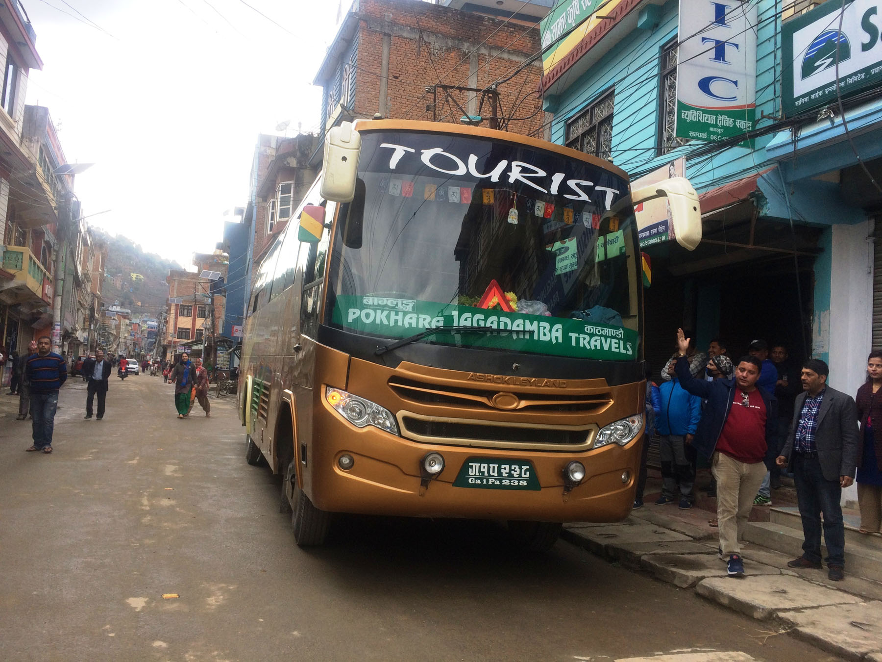 असार १ गतेदेखि काठमाडौँ रात्री बस चल्ने