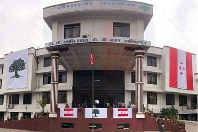 कांग्रेसको जागरण अभियान सकियो, नेताको मतभेद सकिएन