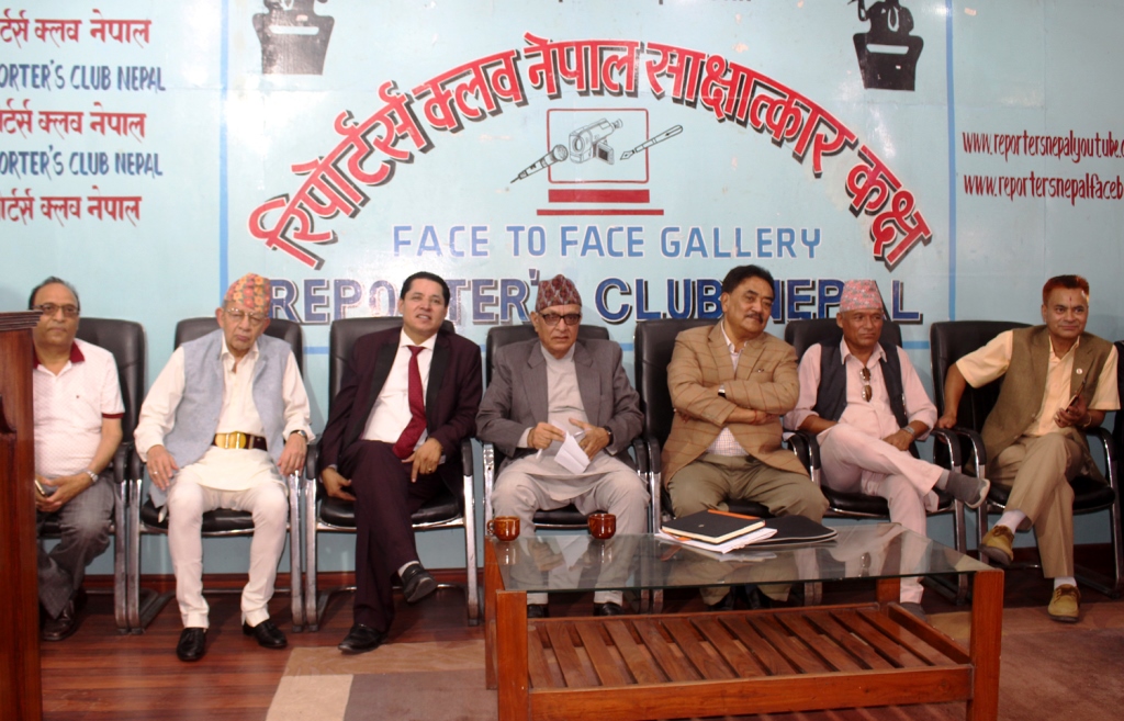 गुठीसम्बन्धी विद्येयक तत्काल फिर्ता नगरे आन्दोलन गर्ने राप्रपा (संयुक्त) को चेतावनी