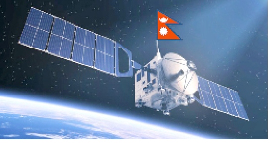 नेपालको स्याटेलाइटको सूचना थाहा पाउन भुटानको भर