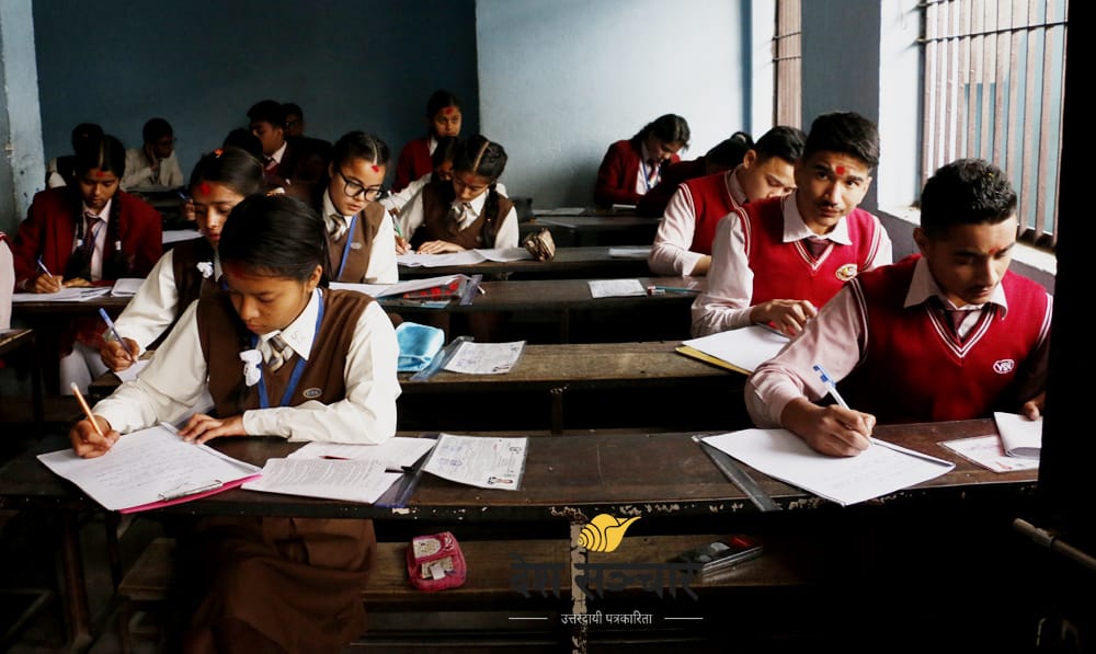 एसइई पूरक परीक्षाको मिति सर्‍यो, अब भदौ १ देखि ११ गतेसम्म