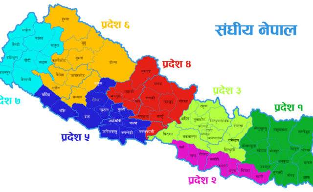 सातै प्रदेशले बजेट ल्याउँदै, के के छन् प्रदेशका बजेटमा ?