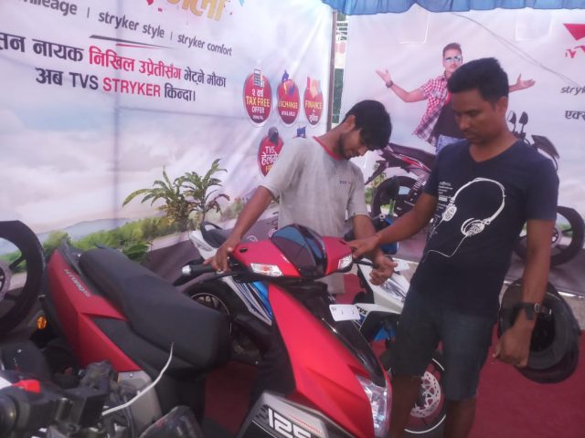 टि.भी.एस. स्ट्राइकर मेलामा ग्राहकको घुँइचो