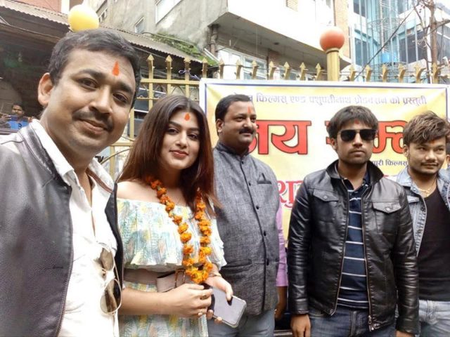 पक्राउ पुर्जी जारी भएकी शिल्पा भोजपुरी फिल्ममा व्यस्त !