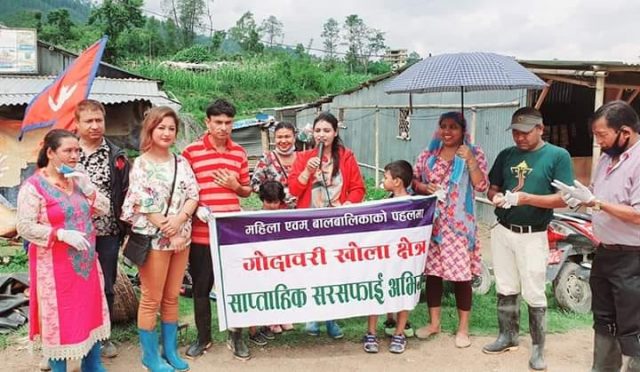 गोदावरी खोला क्षेत्र सरसफाई १९औं हप्तामा