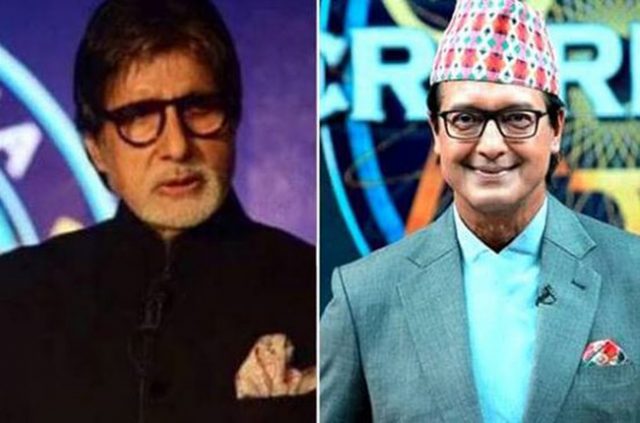 भारतीय मिडियामा महानायक राजेश हमालको चर्चा, अमिताभ बच्चनसँग तुलना