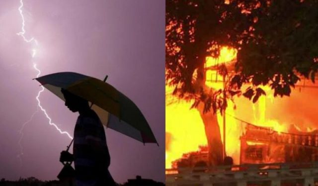 बाढी–पहिरोभन्दा कम छैन आगलागी र चट्याङको जोखिम