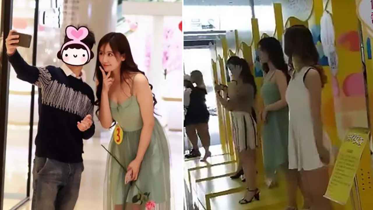 २२ रुपैयाँमा २० मिनेट भाडामा गर्लफ्रेण्ड पाइने सपिङ मल