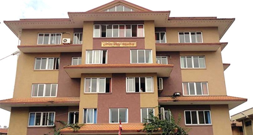 ‘आयोगको विज्ञापन संविधानको मर्मविपरित’